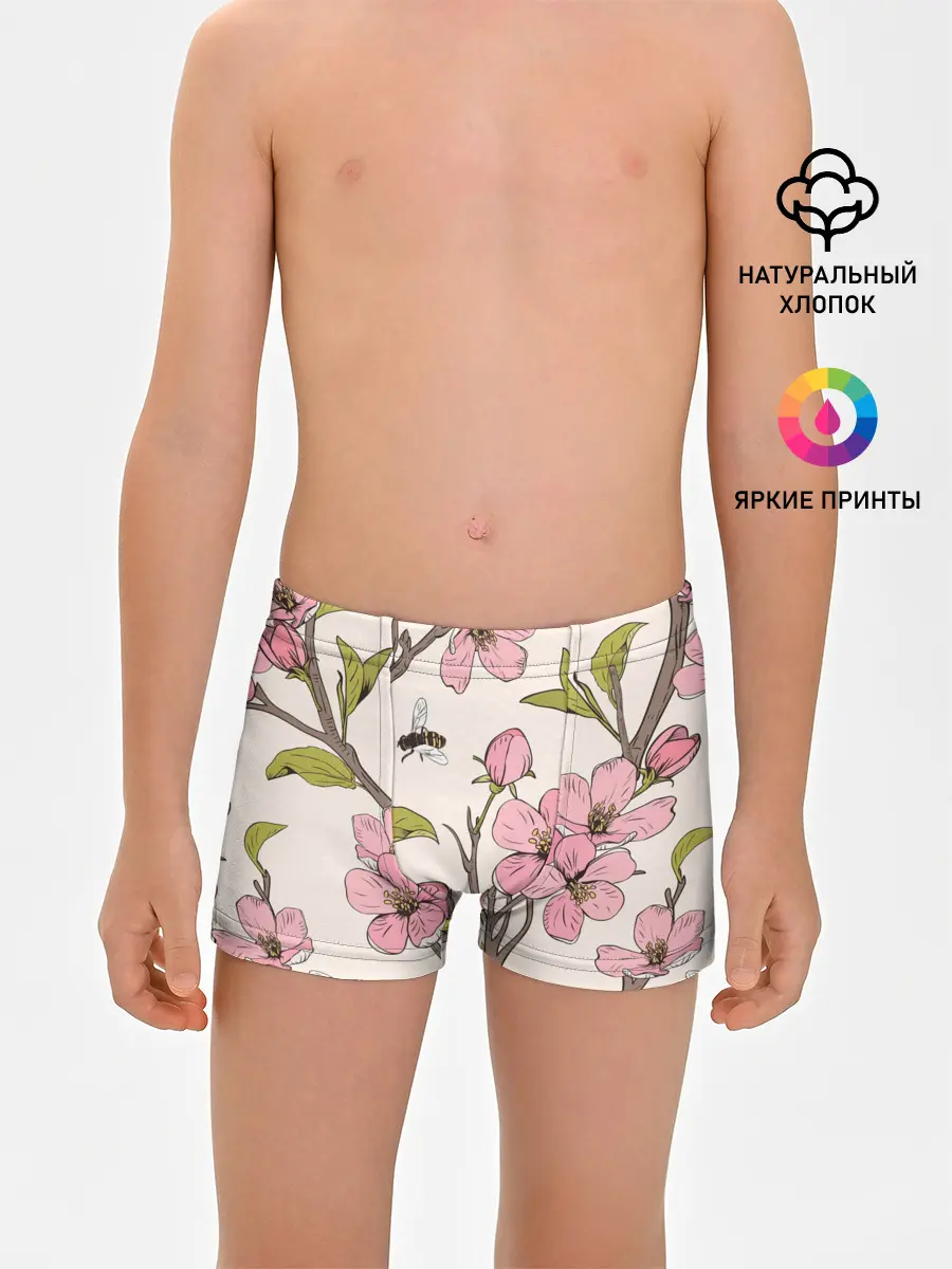 Трусы для мальчиков / САКУРА | SAKURA