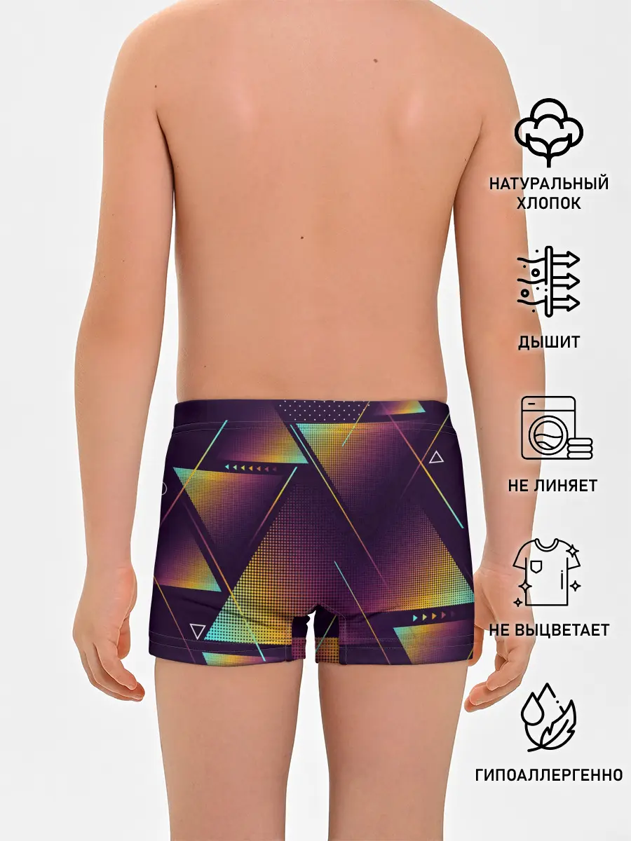 Трусы для мальчиков / RARE