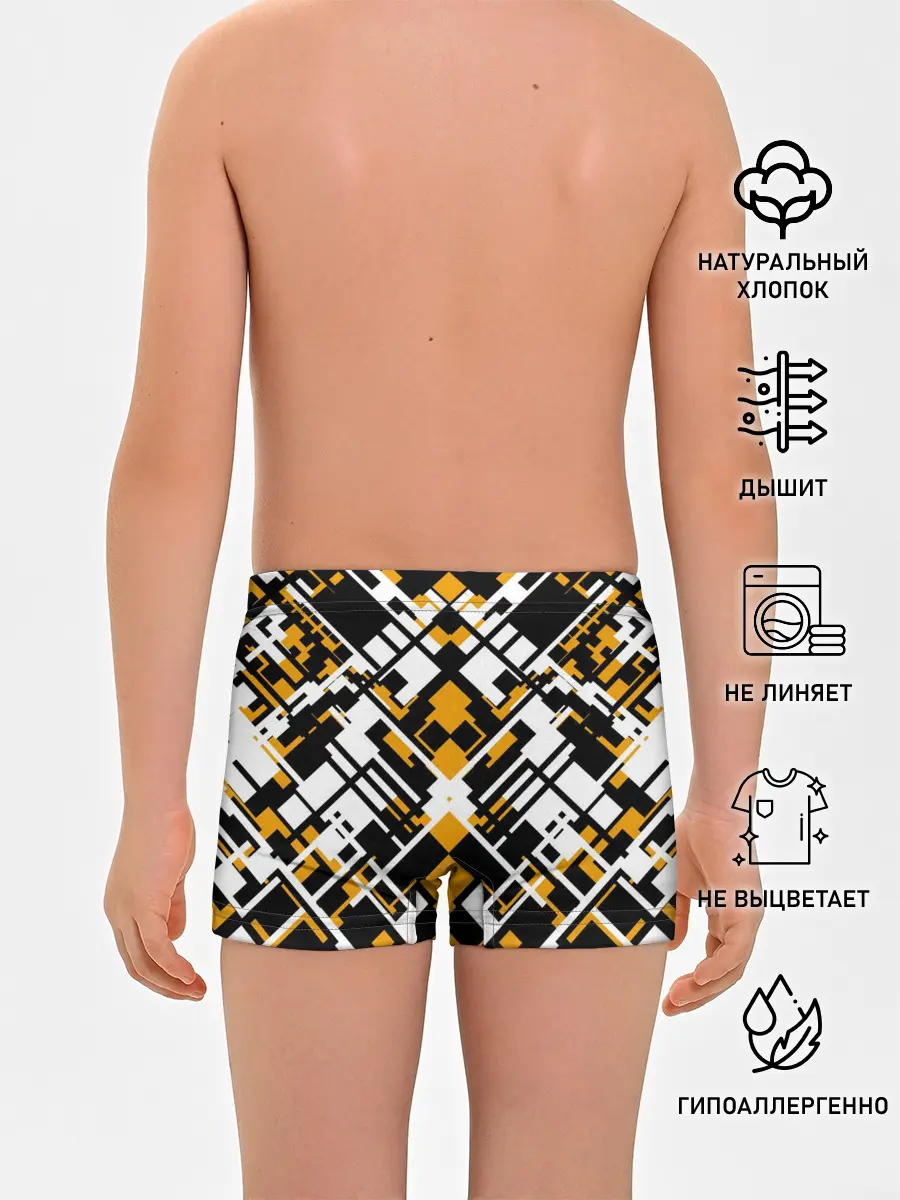 Трусы для мальчиков / КИБЕРПАНК,ФАНТАСТИКА,ГЕОМЕТРИЯ