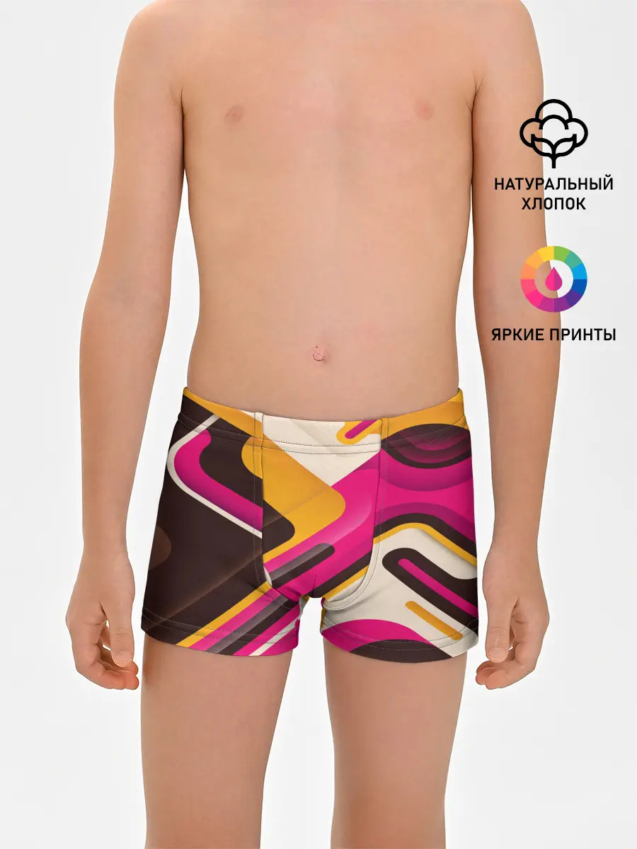 Трусы для мальчиков / Traffic