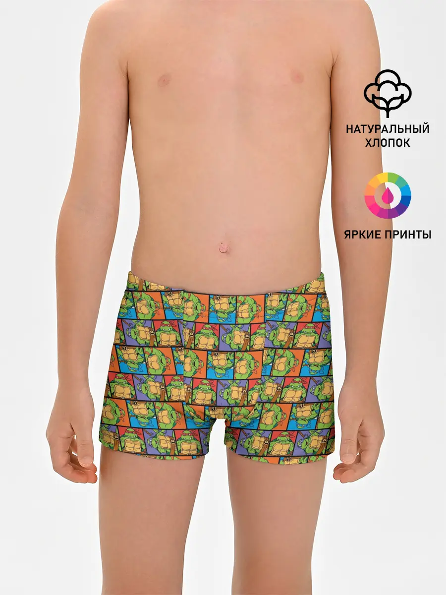 Трусы для мальчиков / Teenage Mutant Ninja Turtles