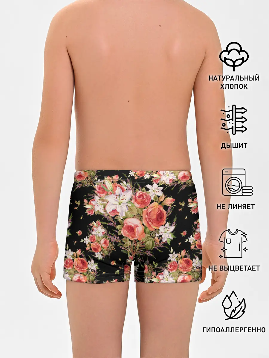 Трусы для мальчиков / Лилии и розы