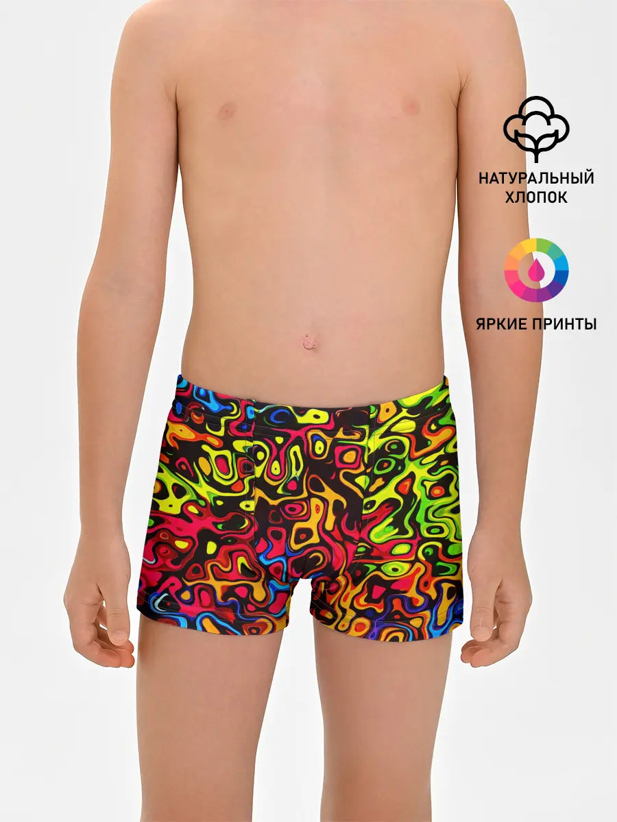 Трусы для мальчиков / LIQUID