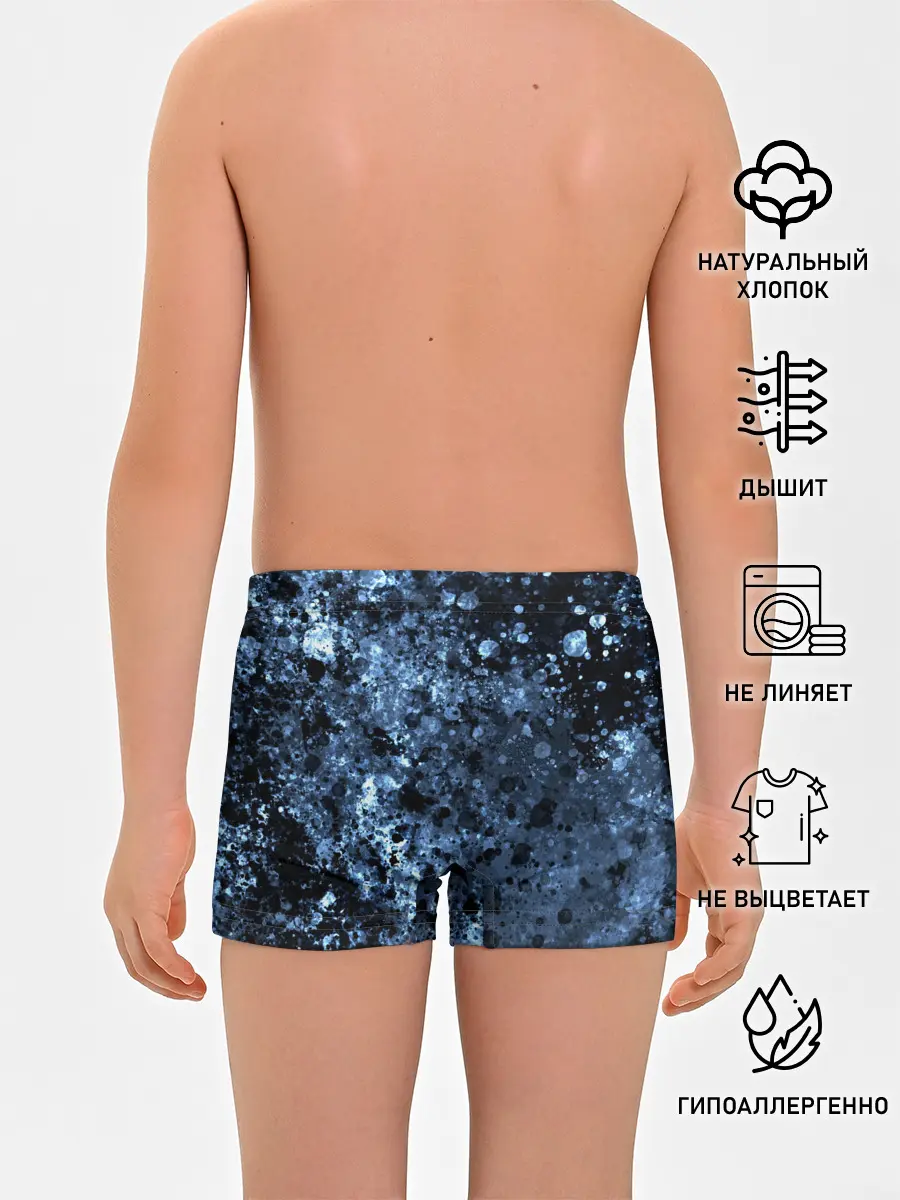 Трусы для мальчиков / абстракция жидкость