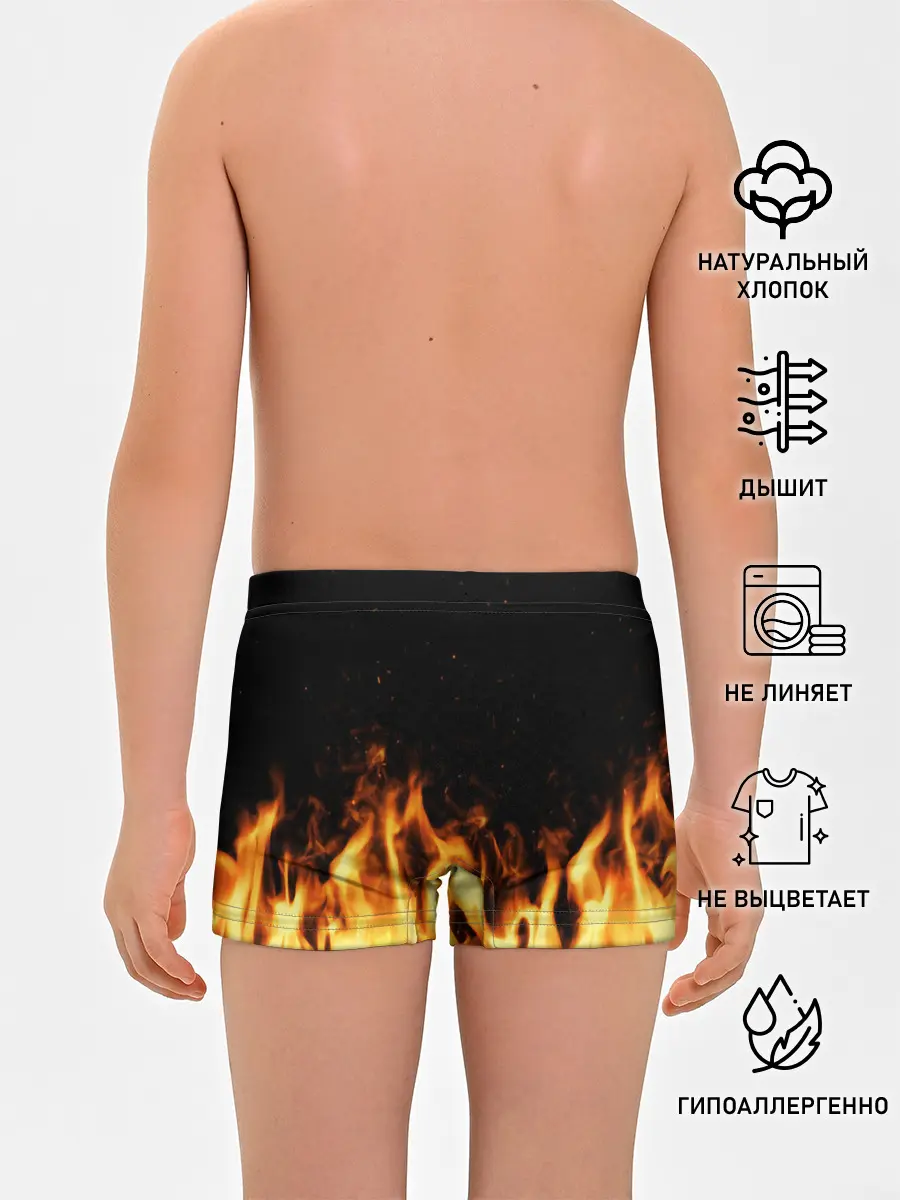 Трусы для мальчиков / Огонь