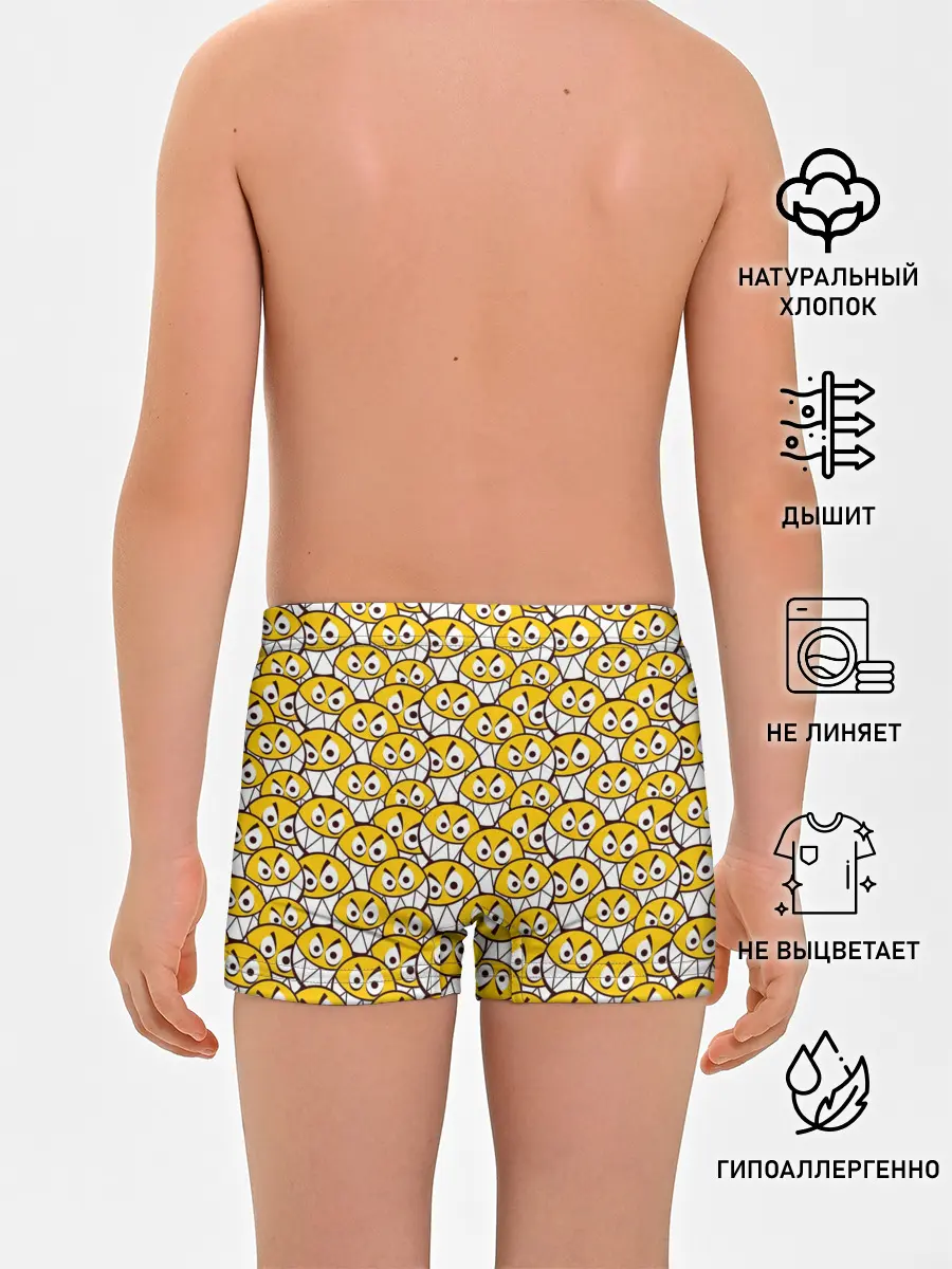 Трусы для мальчиков / Злые Смайлы