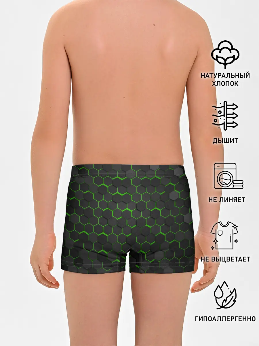 Трусы для мальчиков / OCTAGON зеленый