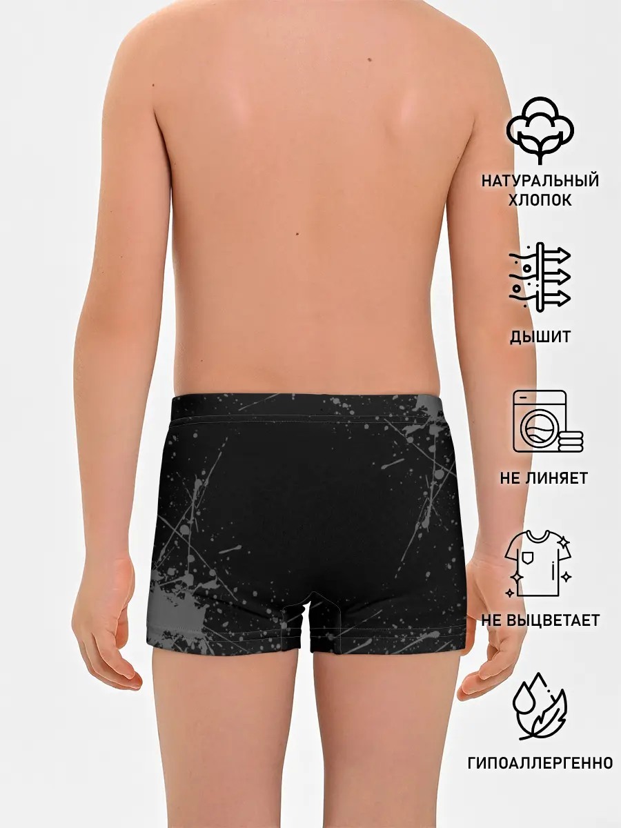 Трусы для мальчиков / СЕРЫЕ БРЫЗГИ | GREY SPRAY
