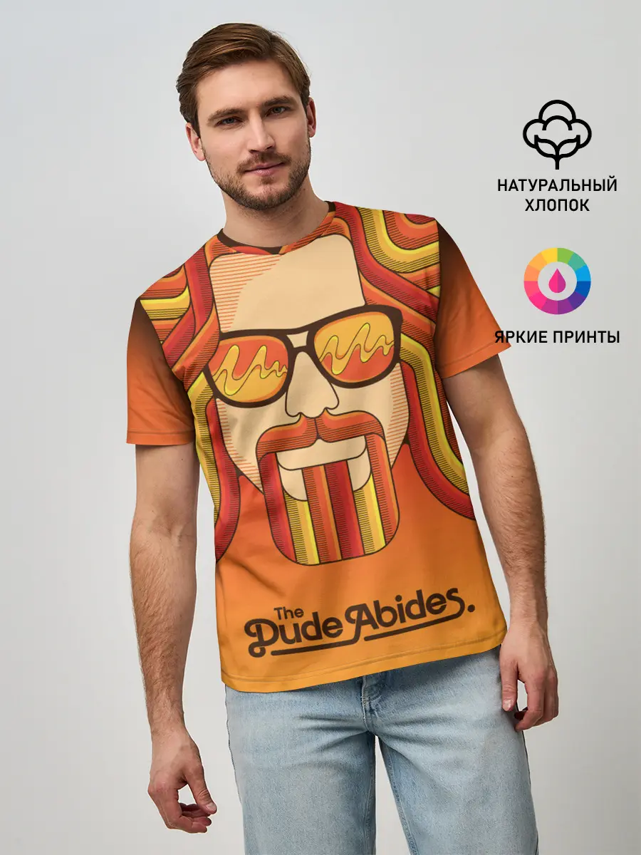 Мужская базовая футболка / БОЛЬШОЙ ЛЕБОВСКИ.