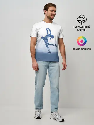 Мужская базовая футболка / Фигурное катание
