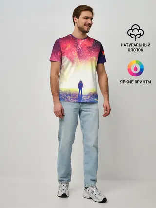 Мужская базовая футболка / КОСМИЧЕСКИЙ АРТ