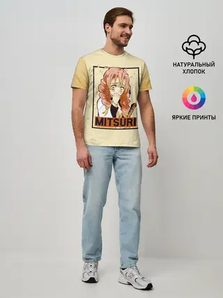 Мужская базовая футболка / Mitsuri Kanroji | Kimetsu no Yaiba