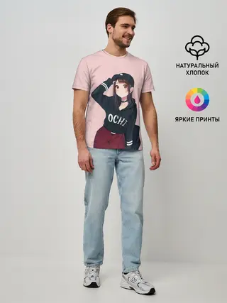 Мужская базовая футболка / Модница