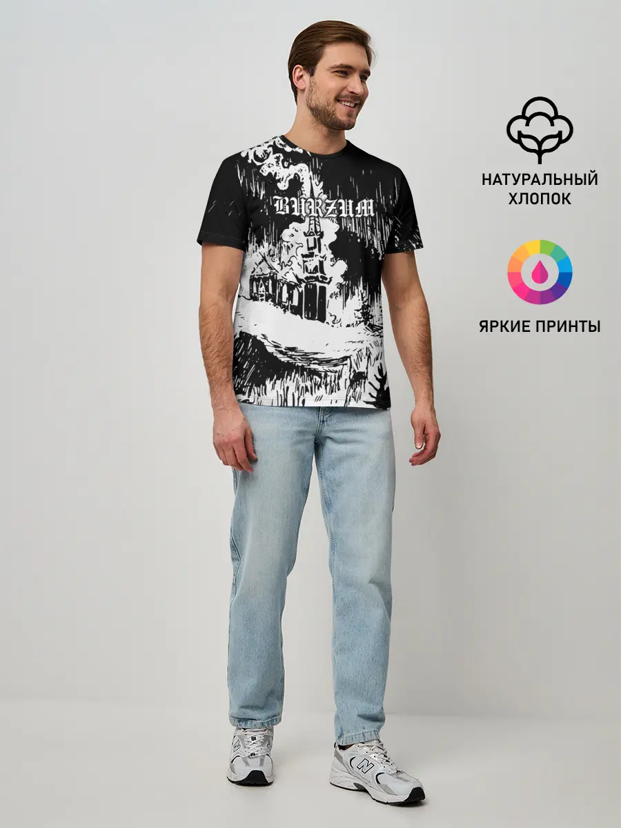 Мужская базовая футболка / Burzum