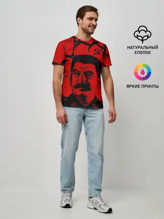 Мужская базовая футболка / Сталин | СССР
