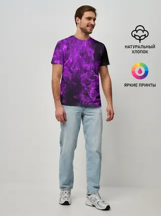 Мужская базовая футболка / Violet Fire