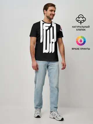 Мужская базовая футболка / DEMON HELLTREST