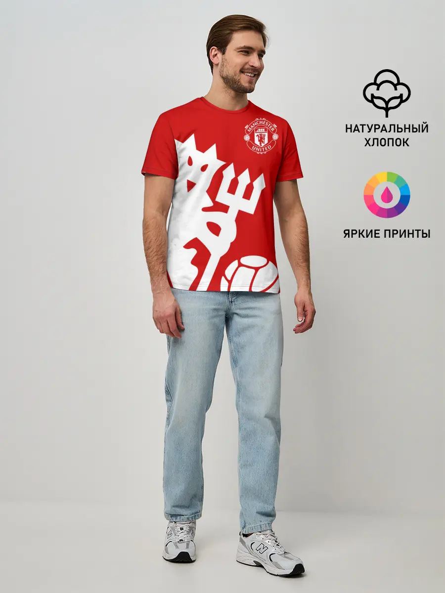 Мужская базовая футболка / Манчестер Юнайтед