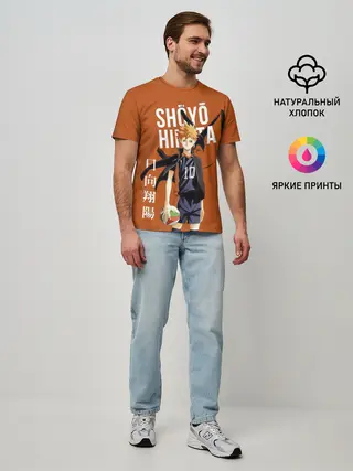 Мужская базовая футболка / Шоё Хината иероглифы Haikyuu!!