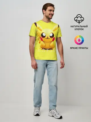Мужская базовая футболка / Pikachu Pika Pika