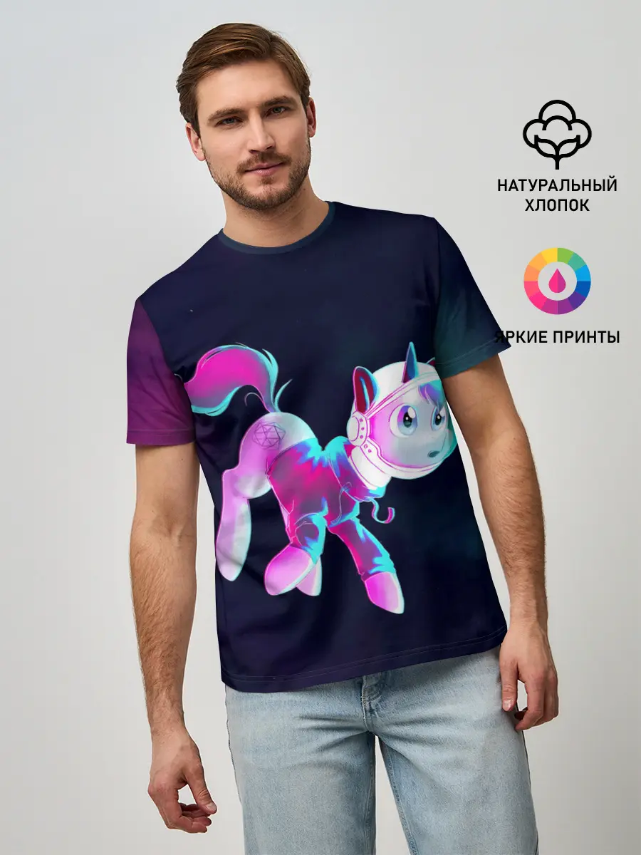 Мужская базовая футболка / Пони в космосе