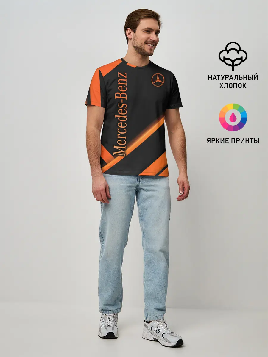 Мужская базовая футболка / Mercedes-Benz
