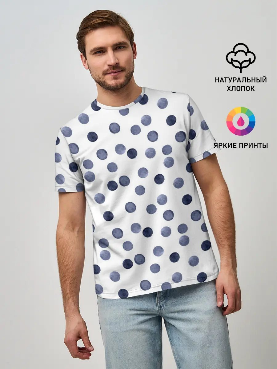 Мужская базовая футболка / Акварельный синий горох