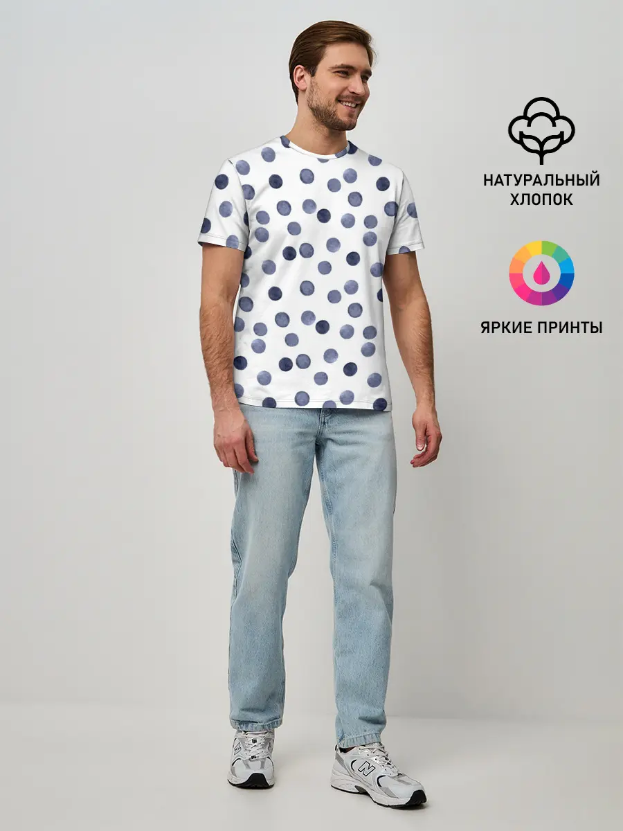Мужская базовая футболка / Акварельный синий горох