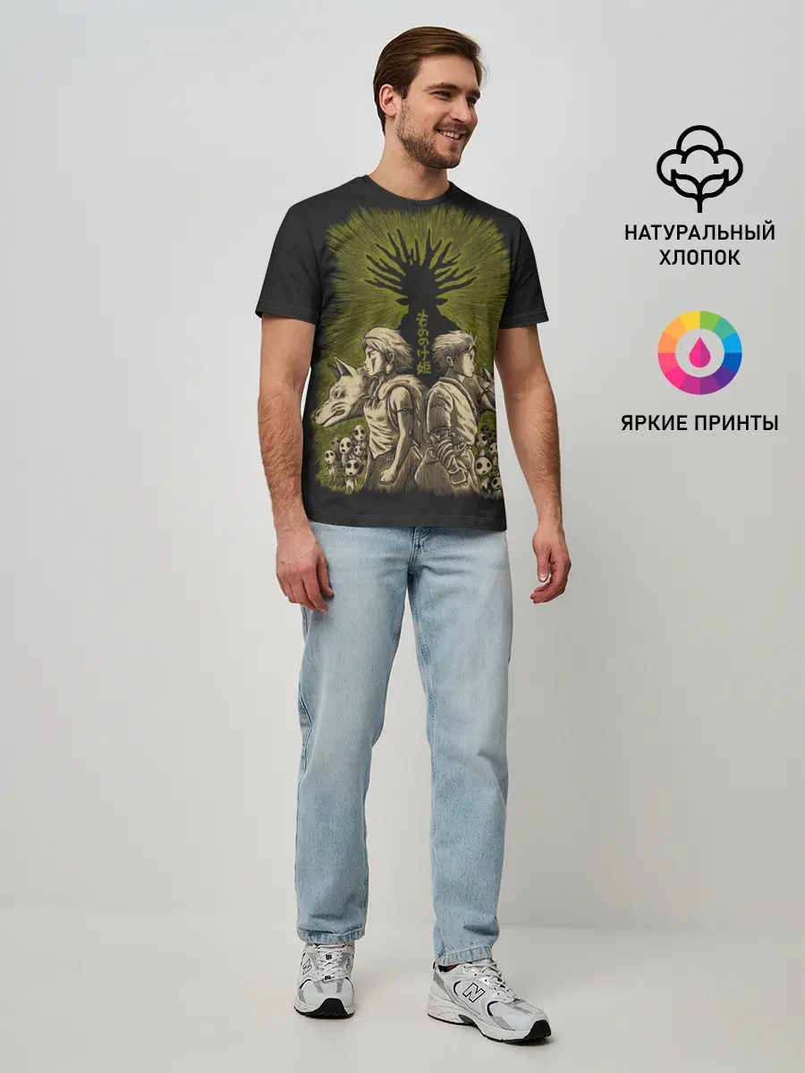 Мужская базовая футболка / Принцесса Мононоке