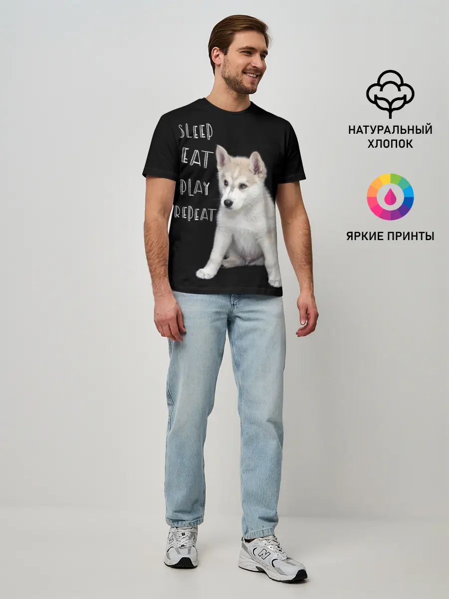 Мужская базовая футболка / Sleep Eat Play Repeat