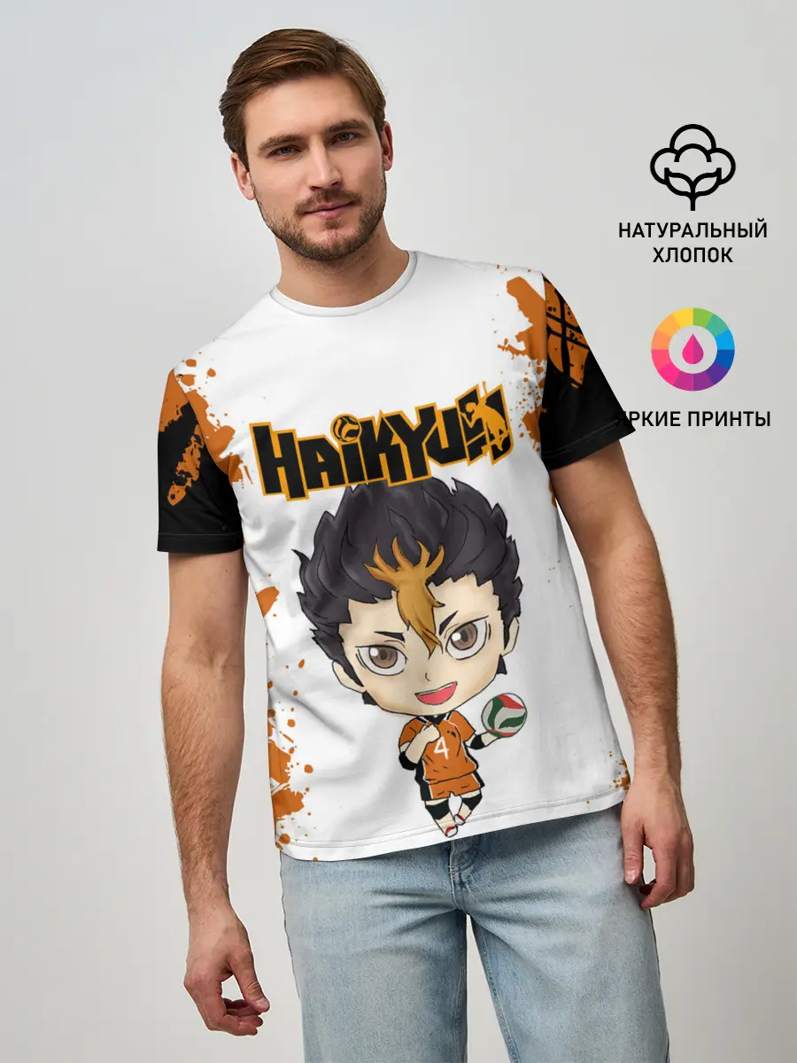 Мужская базовая футболка / Юу Нишиноя | Nishinoya Yu