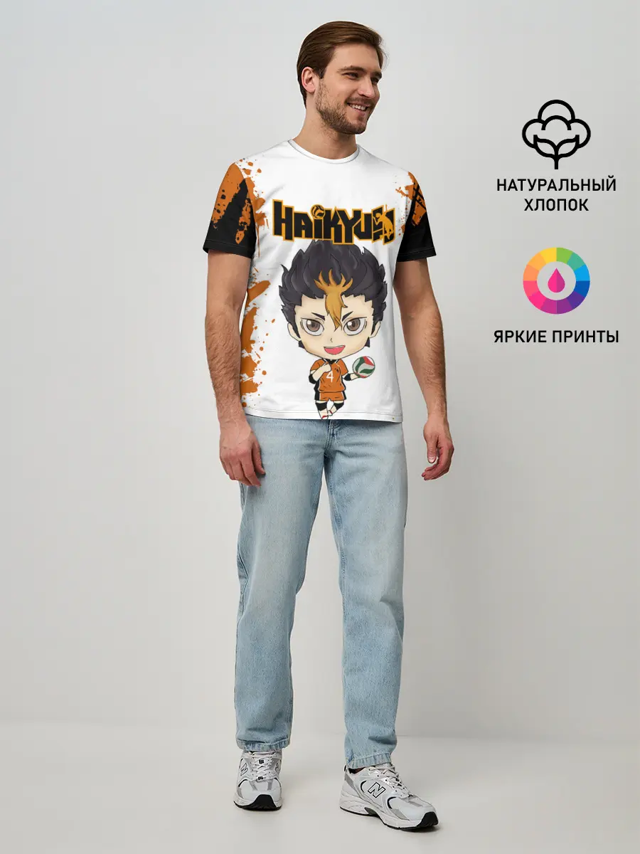 Мужская базовая футболка / Юу Нишиноя | Nishinoya Yu