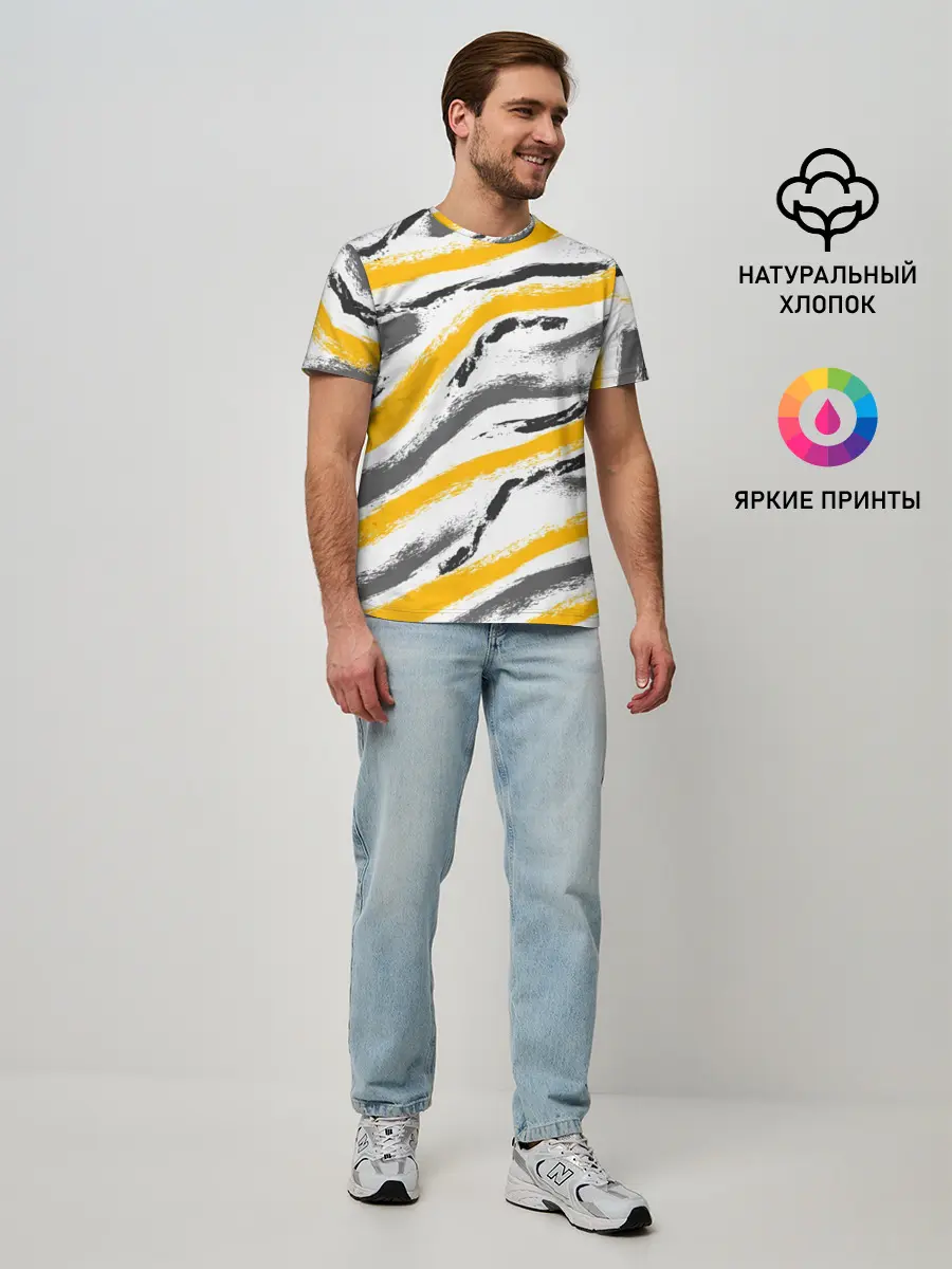 Мужская базовая футболка / Серый-желтый