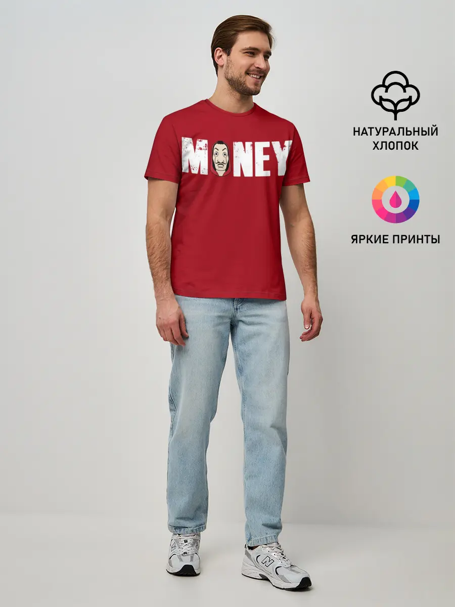 Мужская базовая футболка / Бумажный Дом