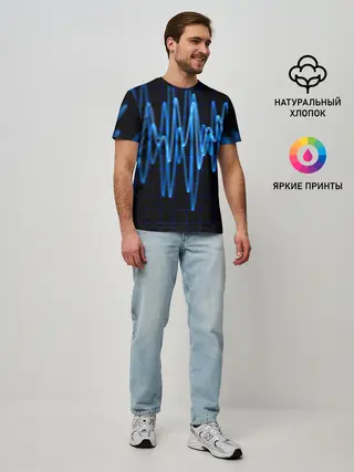 Мужская базовая футболка / Электро стиль
