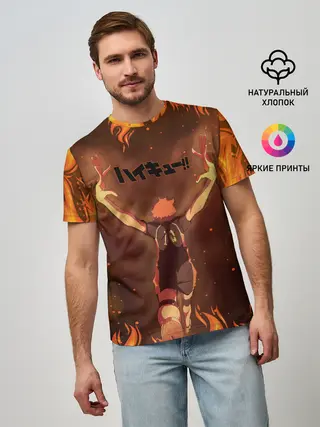 Мужская базовая футболка / Haikyu | Волейбол