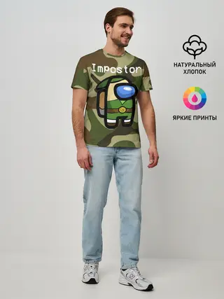 Мужская базовая футболка / Hero be sus.