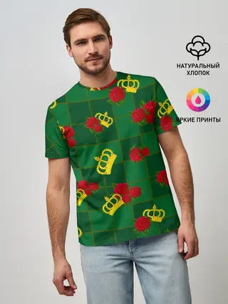 Мужская базовая футболка / Короны и розы