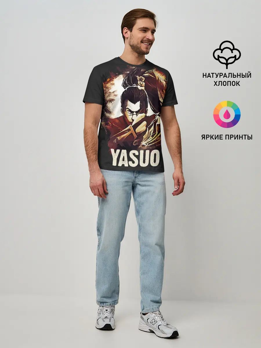Мужская базовая футболка / Yasuo