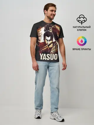Мужская базовая футболка / Yasuo