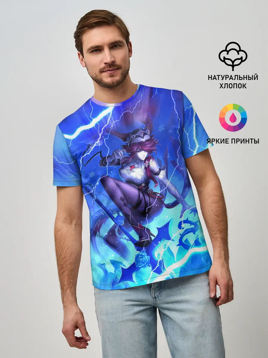 Мужская базовая футболка / Rosaria | Genshin Impact