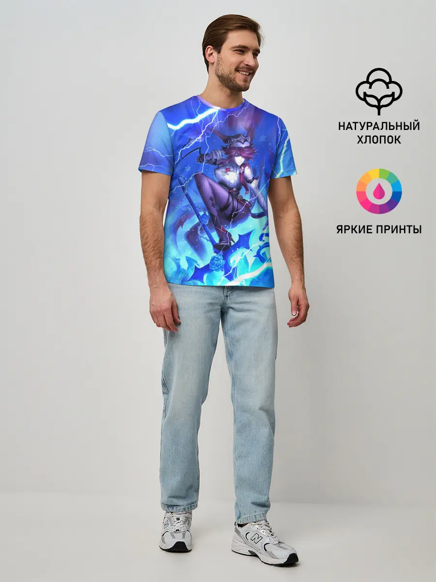 Мужская базовая футболка / Rosaria | Genshin Impact