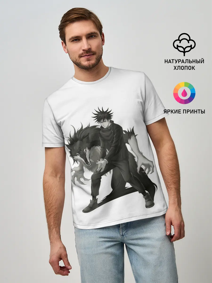 Мужская базовая футболка / Фушигуро Мегуми