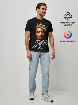 Мужская базовая футболка / 2pac