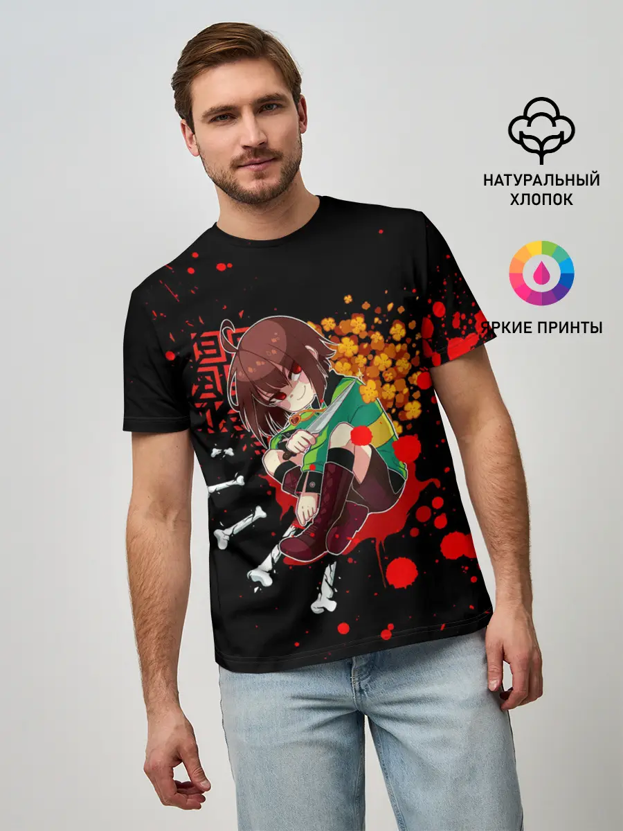 Мужская базовая футболка / UNDERTALE