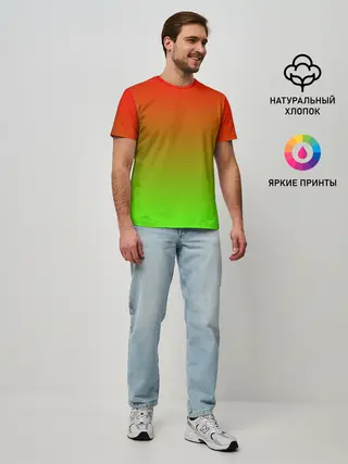 Мужская базовая футболка / Градиент Яблоко