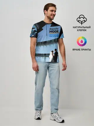 Мужская базовая футболка / Some Great Reward - Depeche Mode