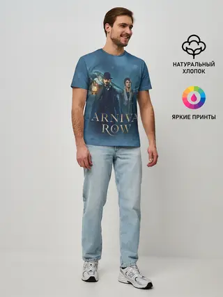 Мужская базовая футболка / Carnival Row