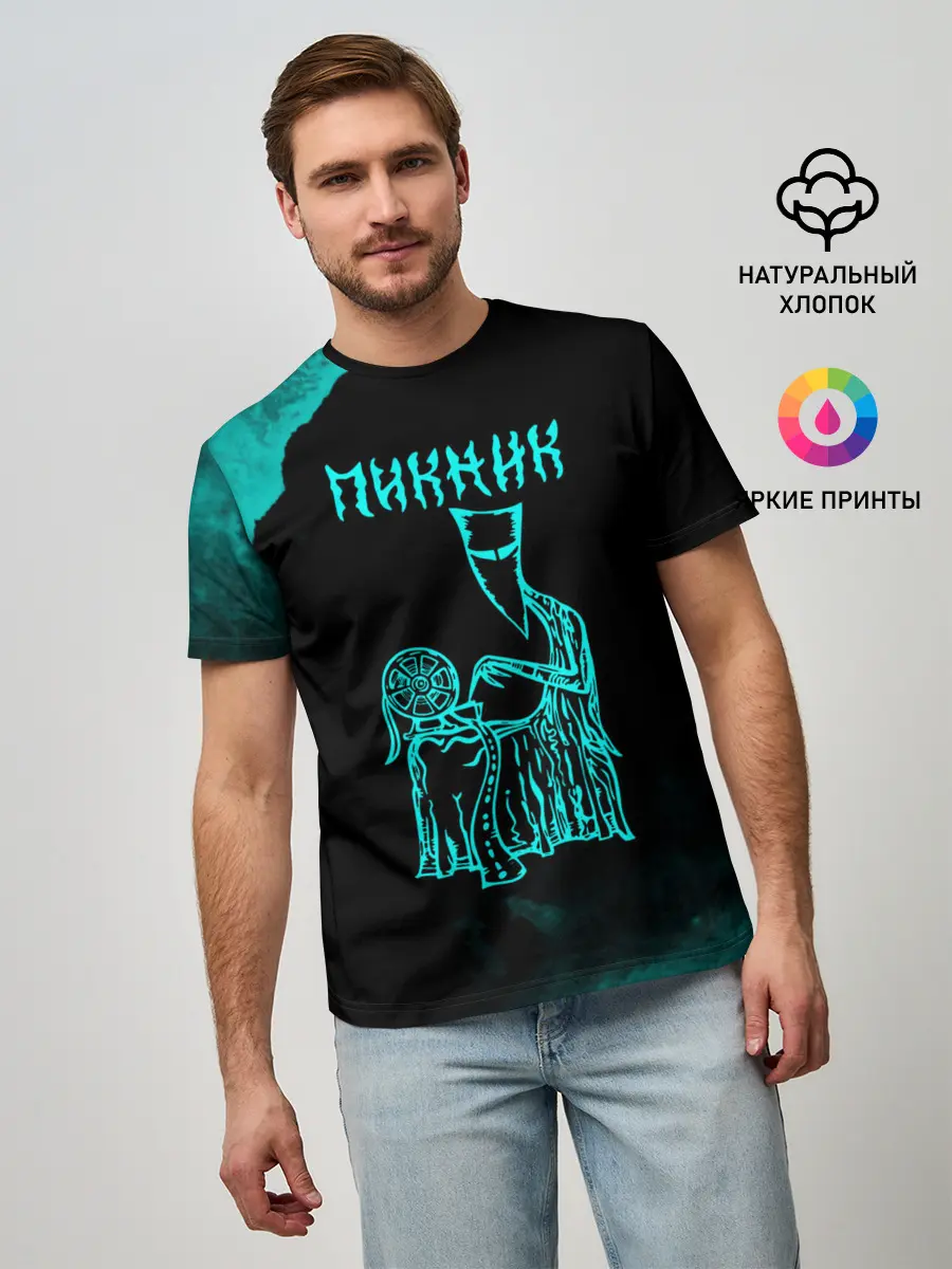 Мужская базовая футболка / Пикник