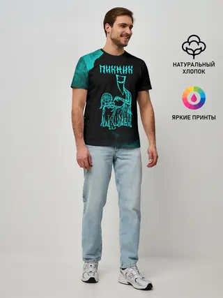 Мужская базовая футболка / Пикник